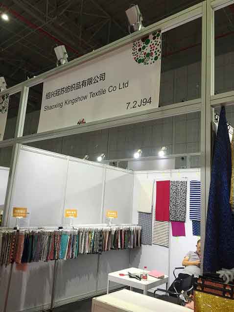 suna-textile-company-name
