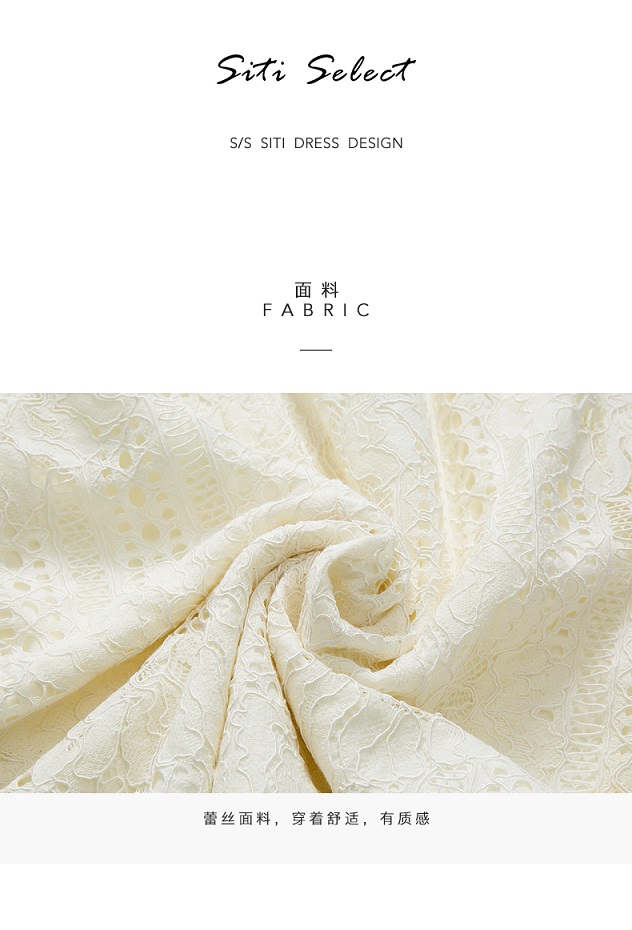 Flower fabric
