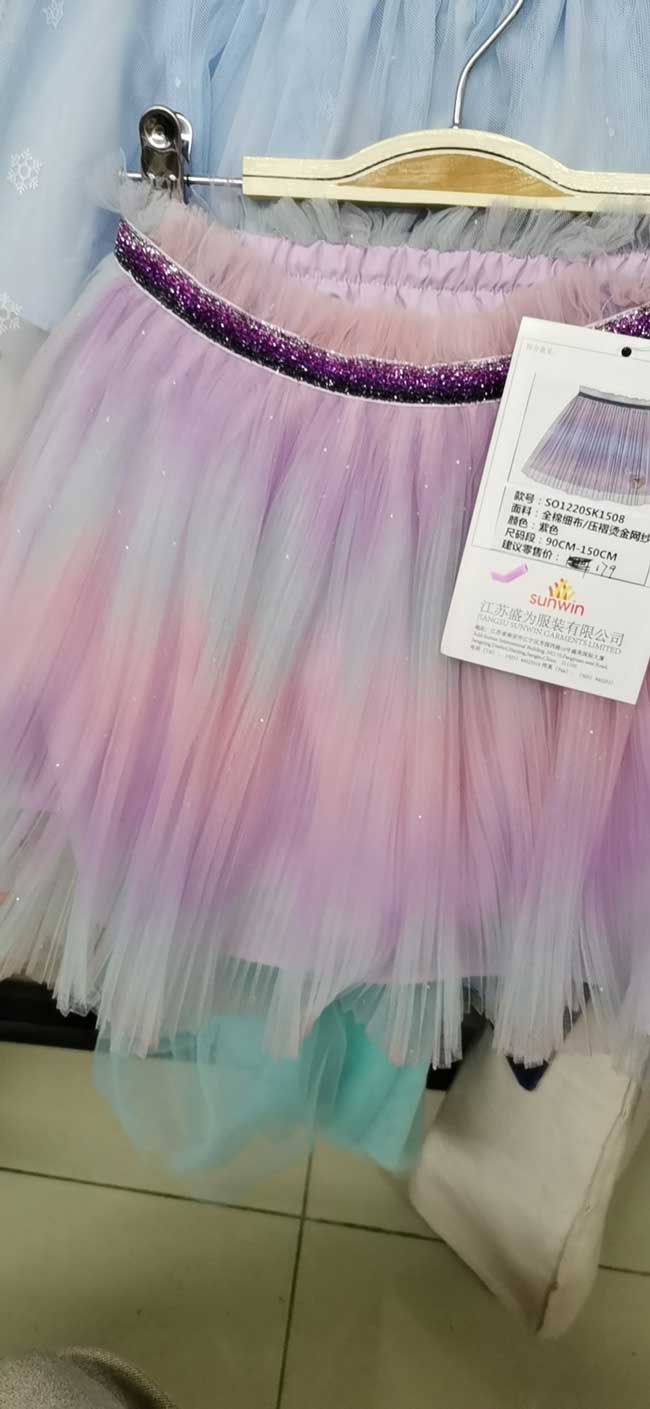 童装七彩网纱裙子