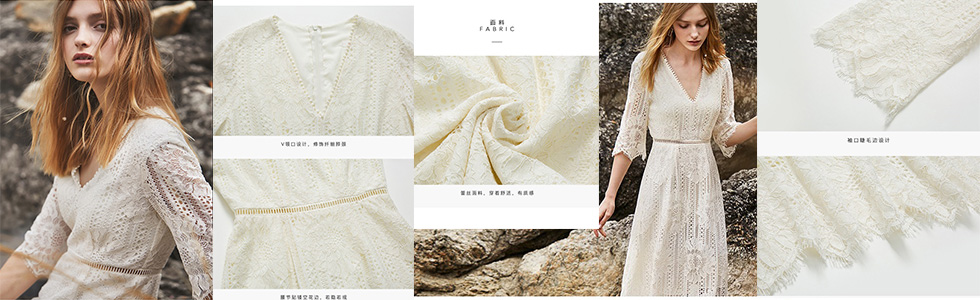 suna-textile-home-page2